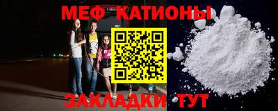 бутират Кулебаки