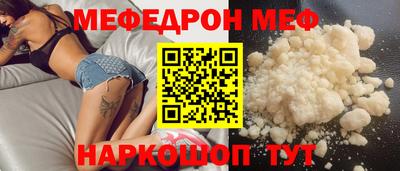 MDMA Premium VHQ Краснодар