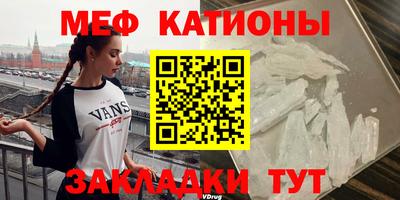 Альфа ПВП Краснокаменск