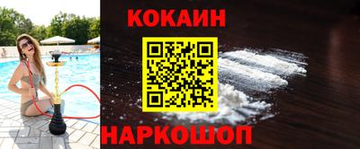 Альфа ПВП Краснокаменск