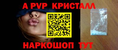 MDMA Premium VHQ Краснодар
