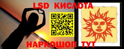 MDMA Premium VHQ Краснодар