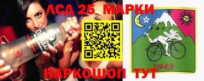 MDMA Premium VHQ Краснодар