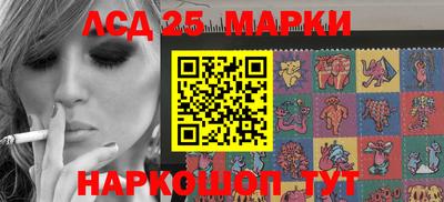 MDMA Premium VHQ Краснодар