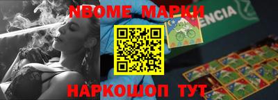 MDMA Premium VHQ Краснодар