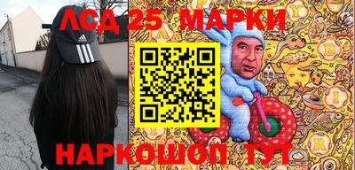 MDMA Premium VHQ Краснодар