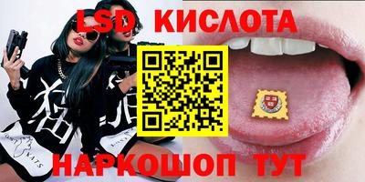 MDMA Premium VHQ Краснодар