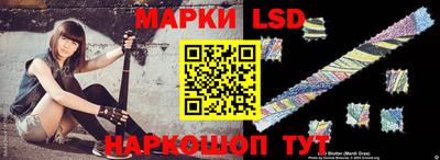 кристаллы Кунгур