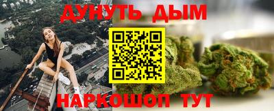 Альфа ПВП Краснокаменск
