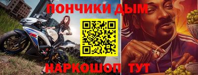 ПСИЛОЦИБИНОВЫЕ ГРИБЫ Краснознаменск
