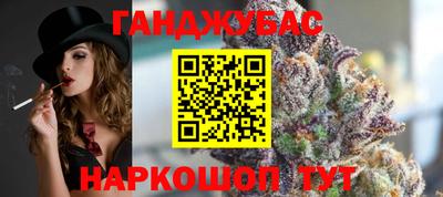 MDMA Premium VHQ Краснодар