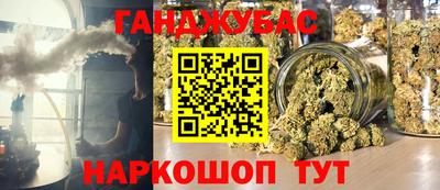 ПСИЛОЦИБИНОВЫЕ ГРИБЫ Краснознаменск