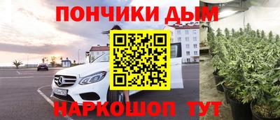 ПСИЛОЦИБИНОВЫЕ ГРИБЫ Краснознаменск