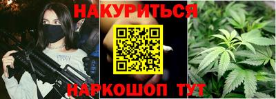 Альфа ПВП Краснокаменск
