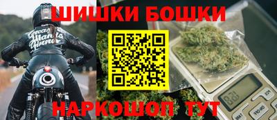 Альфа ПВП Краснокаменск