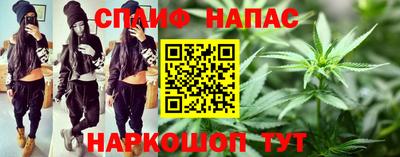 MDMA Premium VHQ Краснодар