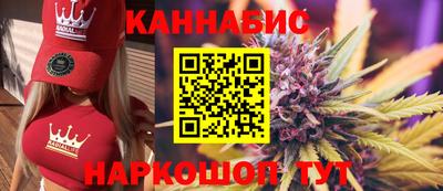 MDMA Premium VHQ Краснодар
