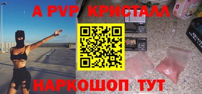 MDMA Premium VHQ Краснодар