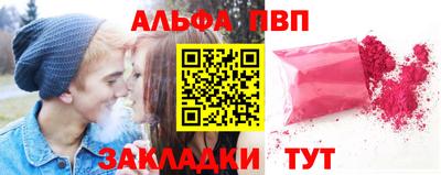 MDMA Premium VHQ Краснодар