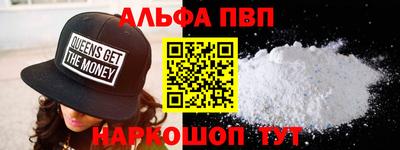 ПСИЛОЦИБИНОВЫЕ ГРИБЫ Краснознаменск