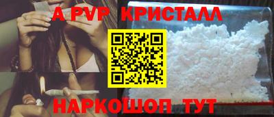 бутират Кулебаки