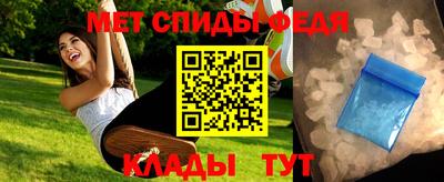 ПСИЛОЦИБИНОВЫЕ ГРИБЫ Краснознаменск