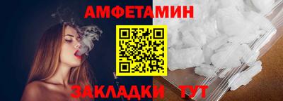ПСИЛОЦИБИНОВЫЕ ГРИБЫ Краснознаменск
