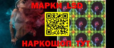 соль курить ск Кумертау
