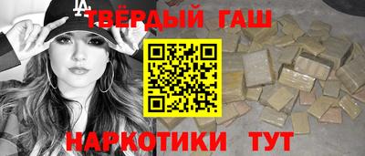MDMA Premium VHQ Краснодар