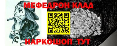 ПСИЛОЦИБИНОВЫЕ ГРИБЫ Краснознаменск