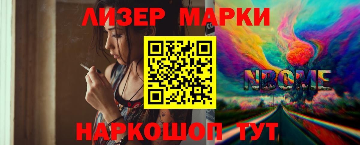 LSD-25 экстази кислота  Вход с VPN  LSD-25 экстази кислота  Урюпинск 